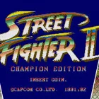 Street Fighter 2